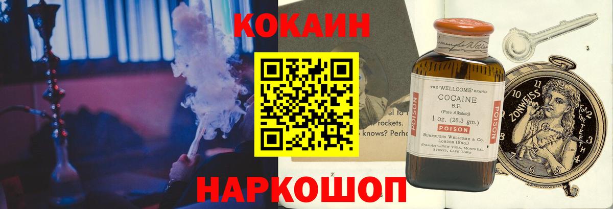 МАРИХУАНА Каменка