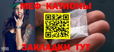 2c-b Бузулук
