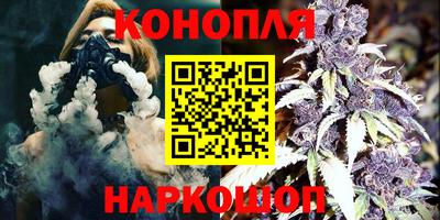 спиды Будённовск