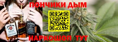 спиды Будённовск