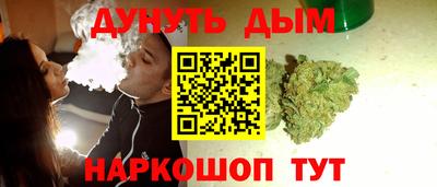 спиды Будённовск