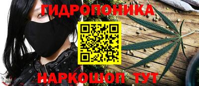 2c-b Бузулук