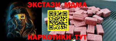 2c-b Бузулук