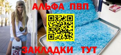 2c-b Бузулук