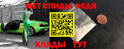 мдма Бугуруслан