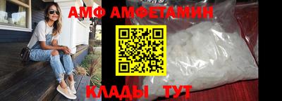 2c-b Бузулук