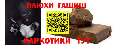 спиды Будённовск