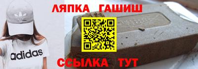 спиды Будённовск
