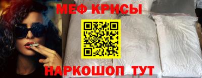2c-b Бузулук