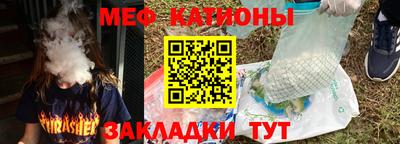 2c-b Бузулук