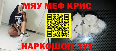 2c-b Бузулук