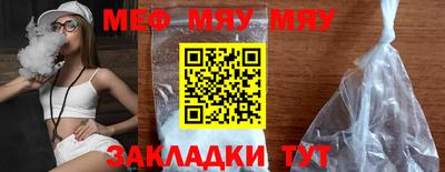2c-b Бузулук