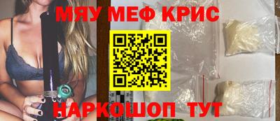 2c-b Бузулук