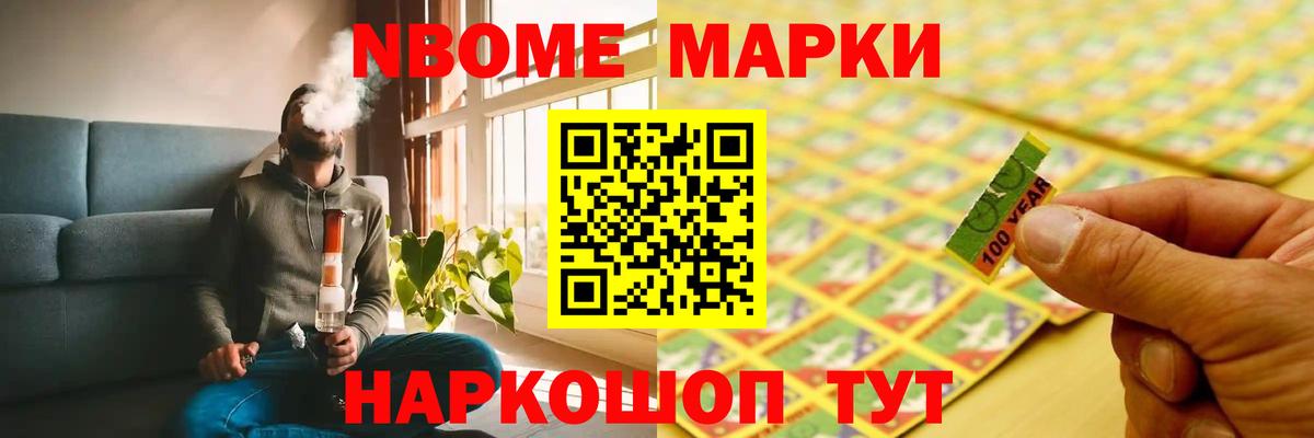 Лсд 25 экстази кислота Каменка