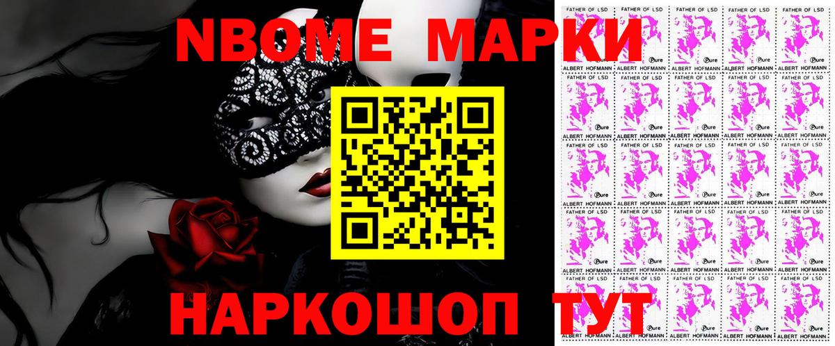 МАРИХУАНА  Каменка  Вход с VPN  APVP СК кристаллы  ТГК  Гашиш  Каннабис  Меф   Cocaine 
